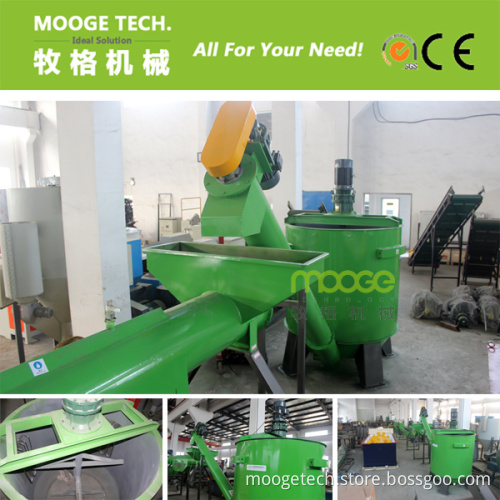 High Quality PET Hot Washing Machine